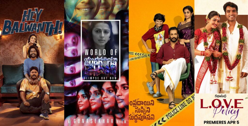 Latest OTT Releases this week in Telugu (March 13 – April 5, 2026)