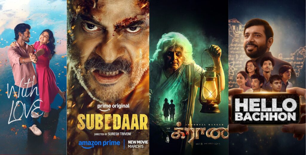 OTT Releases This week