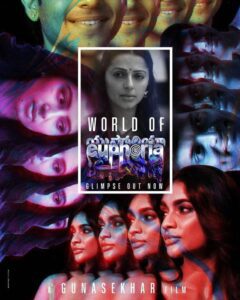 Latest OTT Releases this week in Telugu (March 13 – April 5, 2026)