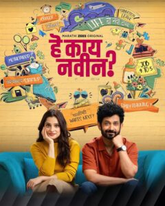 Latest ott releases this week (March 31 - April 5,2026)