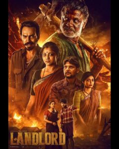 Landlord
