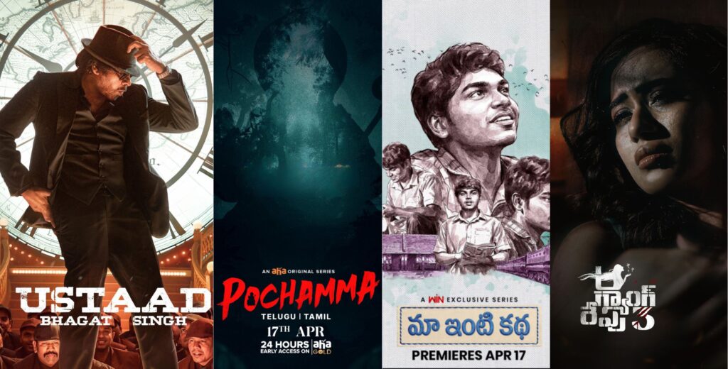 New OTT releases this week in Telugu(April 13 – 17, 2026)