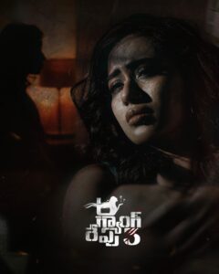 New OTT releases this week in Telugu(April 13 – 17, 2026)