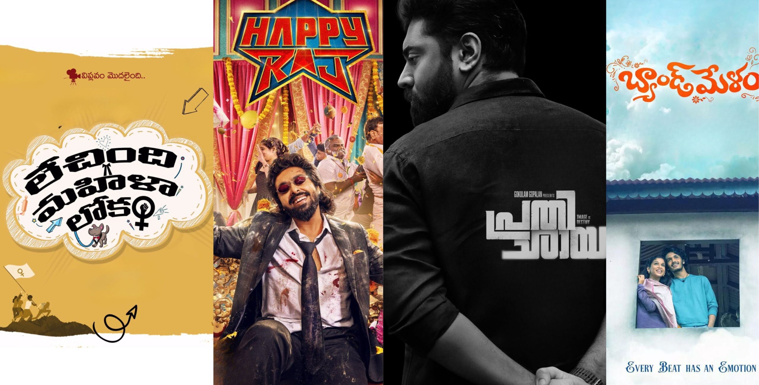 Latest OTT Releases this week in India (April 20-26,2026)