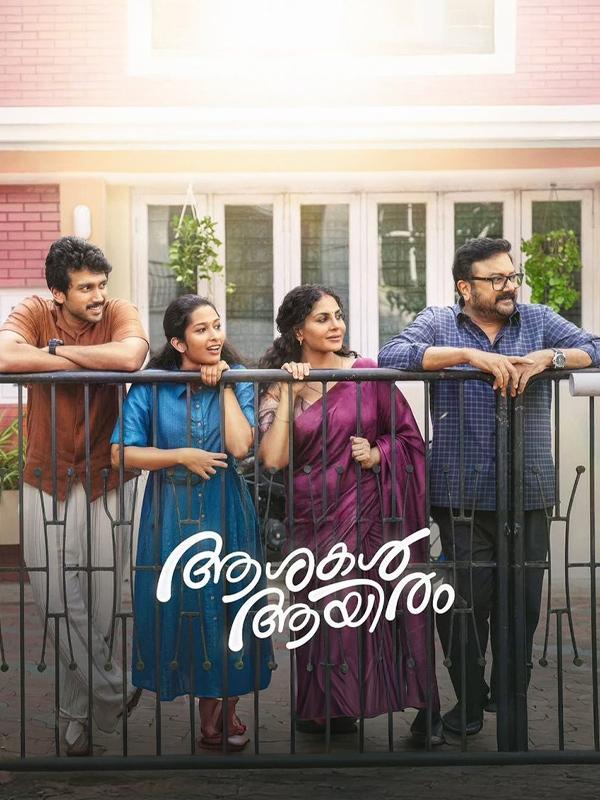 New OTT Releases this week in India (April 13 – 17, 2026)​