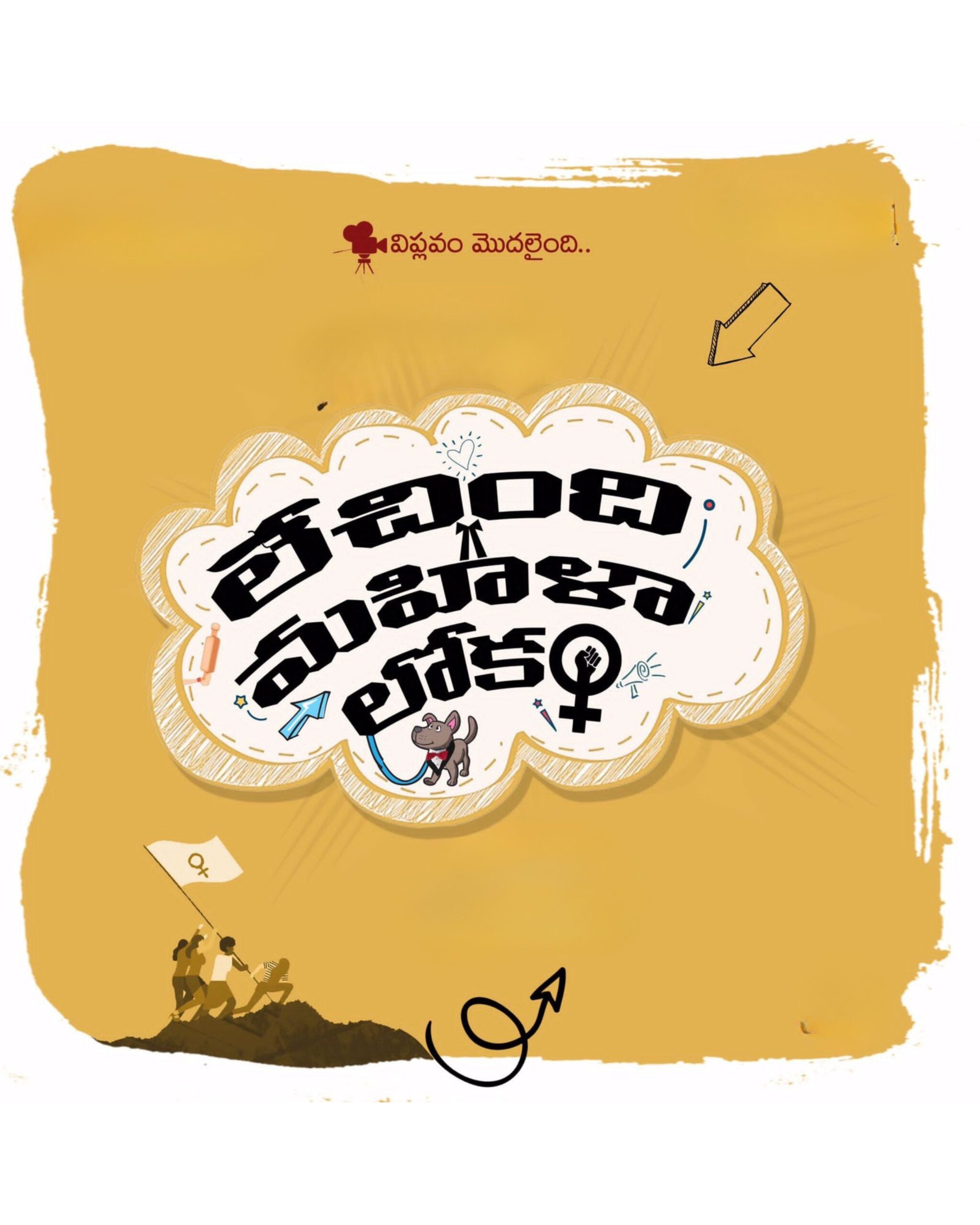 Latest OTT Releases this week in India (April 20-26,2026)