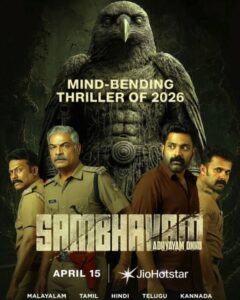 New OTT releases this week in India(April 13 - 17, 2026)