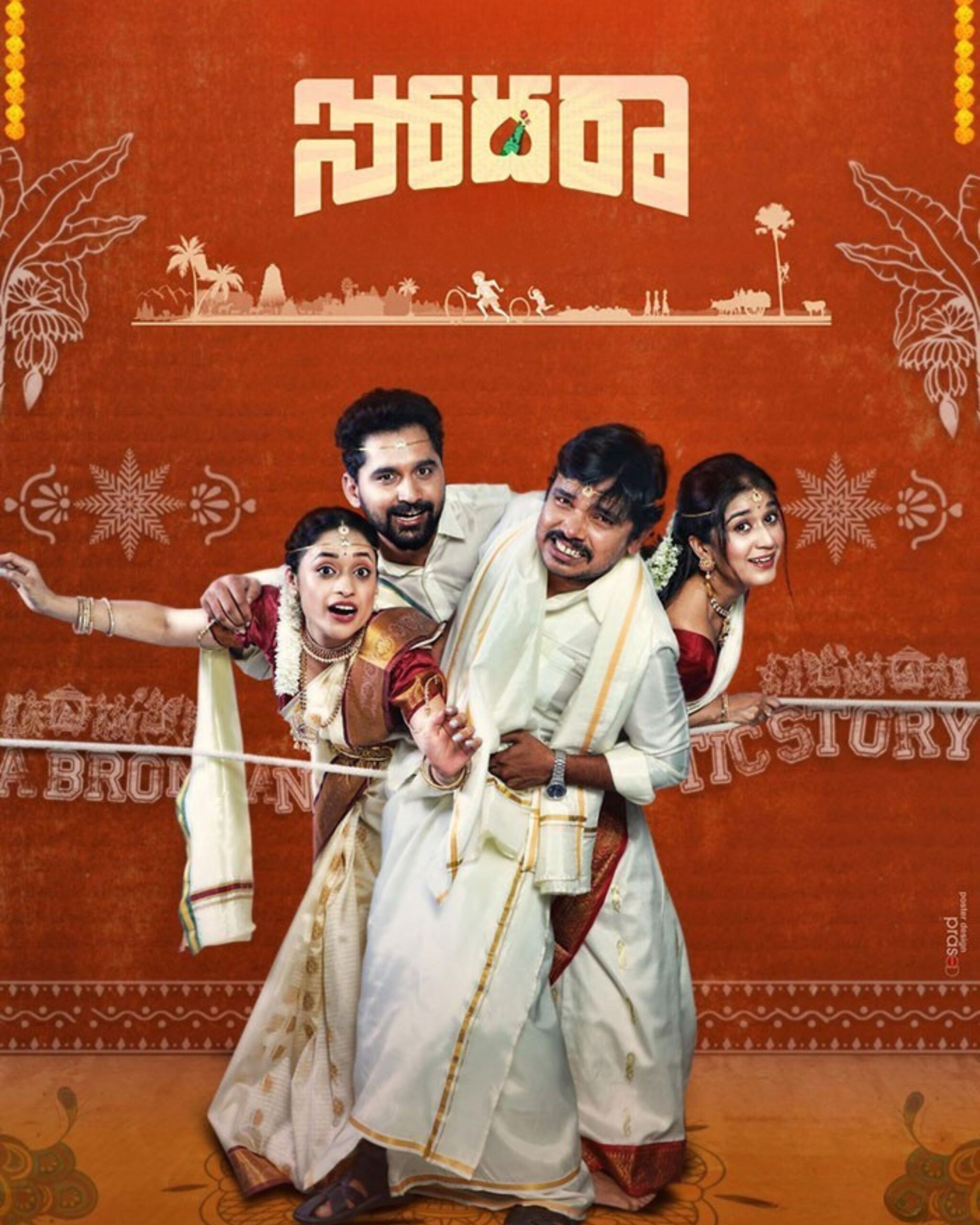 Upcoming OTT Releases This Week in Telugu