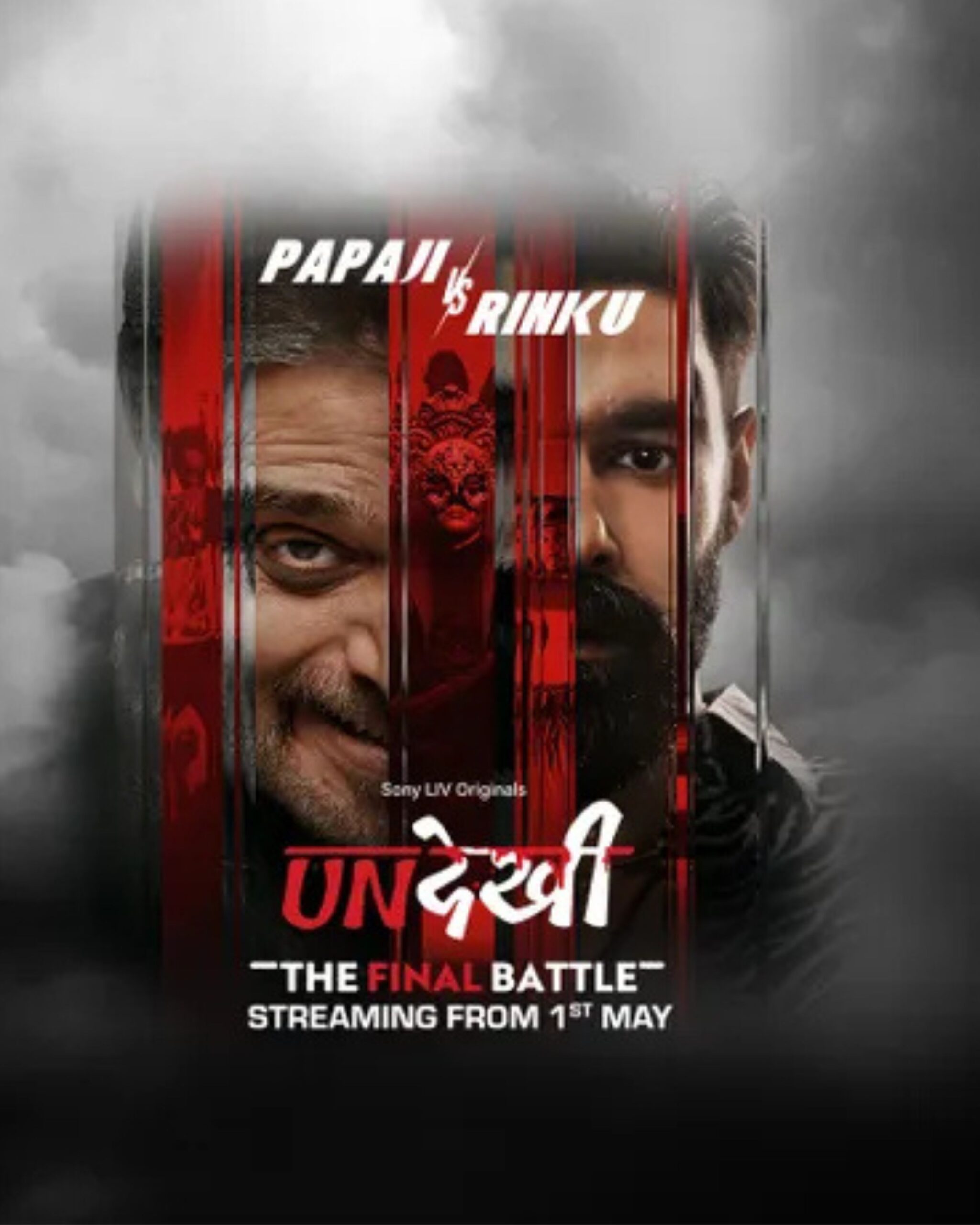 Upcoming OTT Releases This Week in India (April 27 - May 03, 2026)