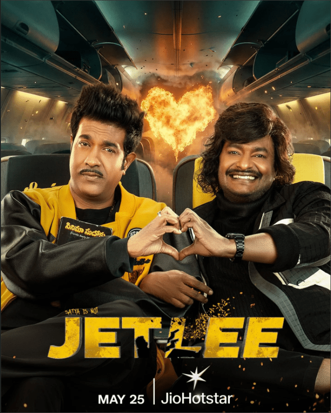 Telugu Ott movies this week releases (May 25 - 31,2026)