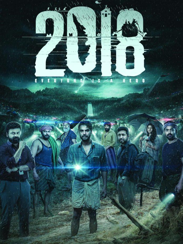 best Malayalam movies on OTT