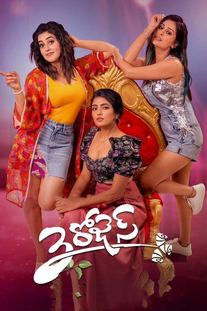 Top 10 Telugu Comedy & Family Web Series