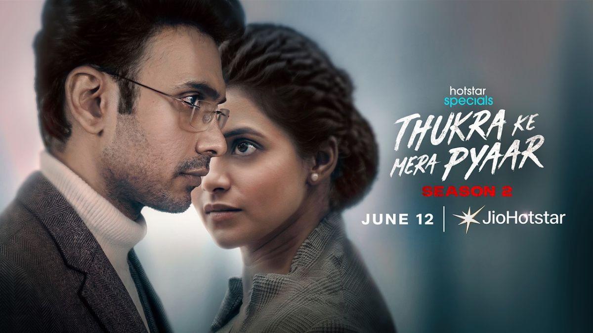 Ott movies this week in India (June 15-20,2026)