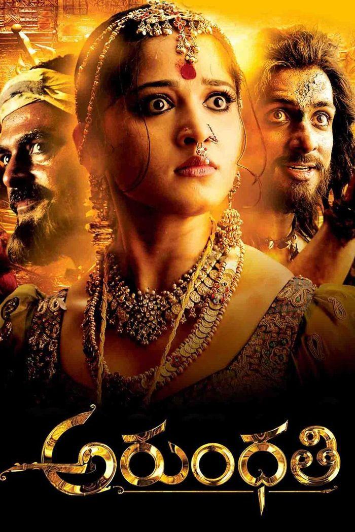 Top 10 Telugu Fantasy Movies
