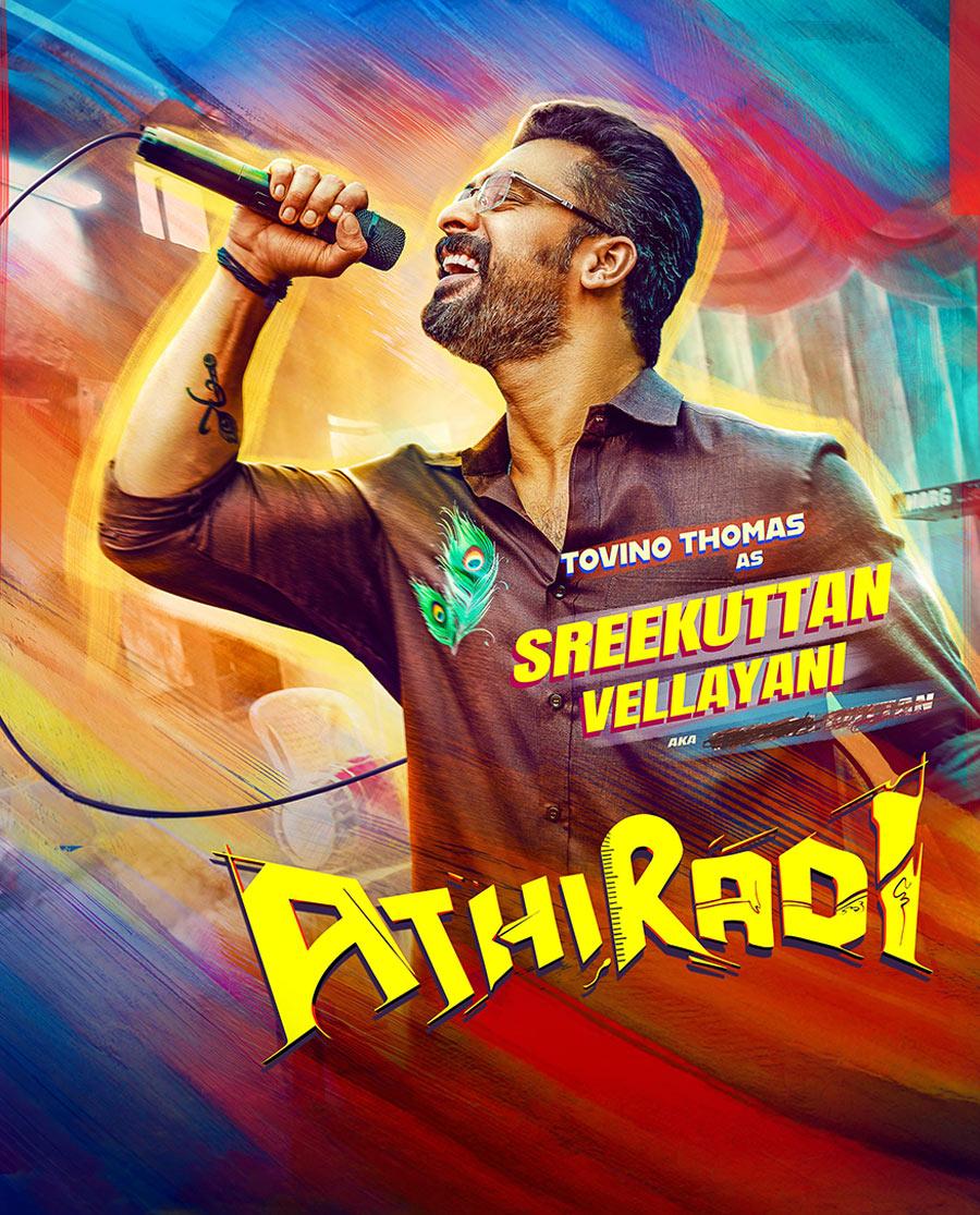 Ott movies this week in India (June 15-20,2026)