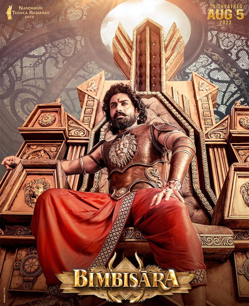 Top 10 Telugu Fantasy Movies
