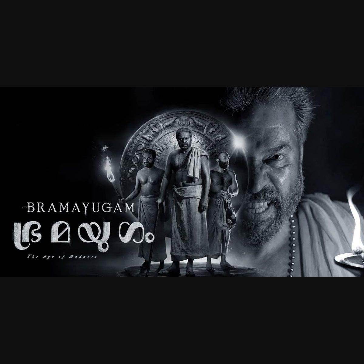 best Malayalam movies on OTT