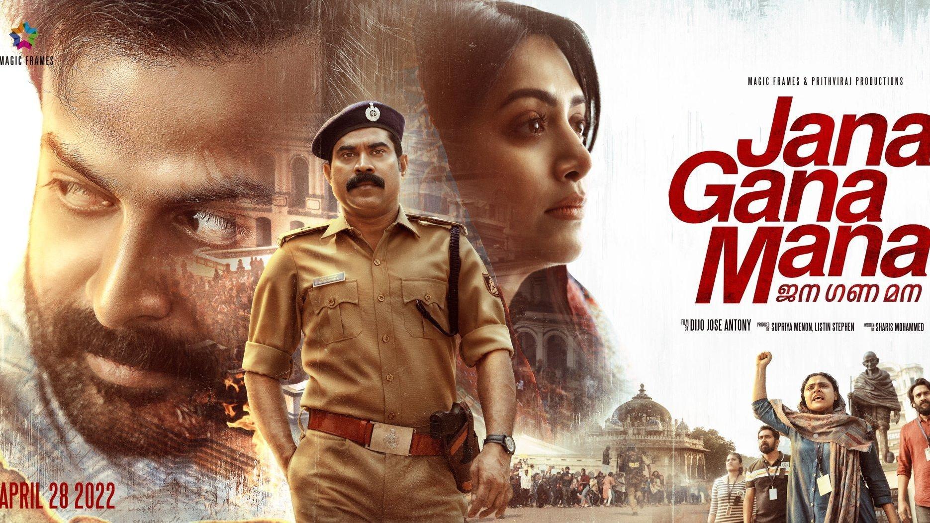best Malayalam movies on OTT