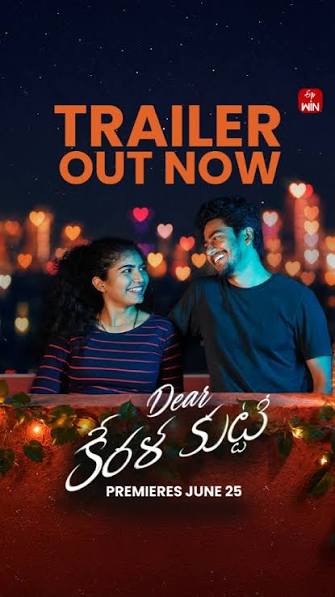 This Week Ott Releases in Telugu(June 22-27,2026)