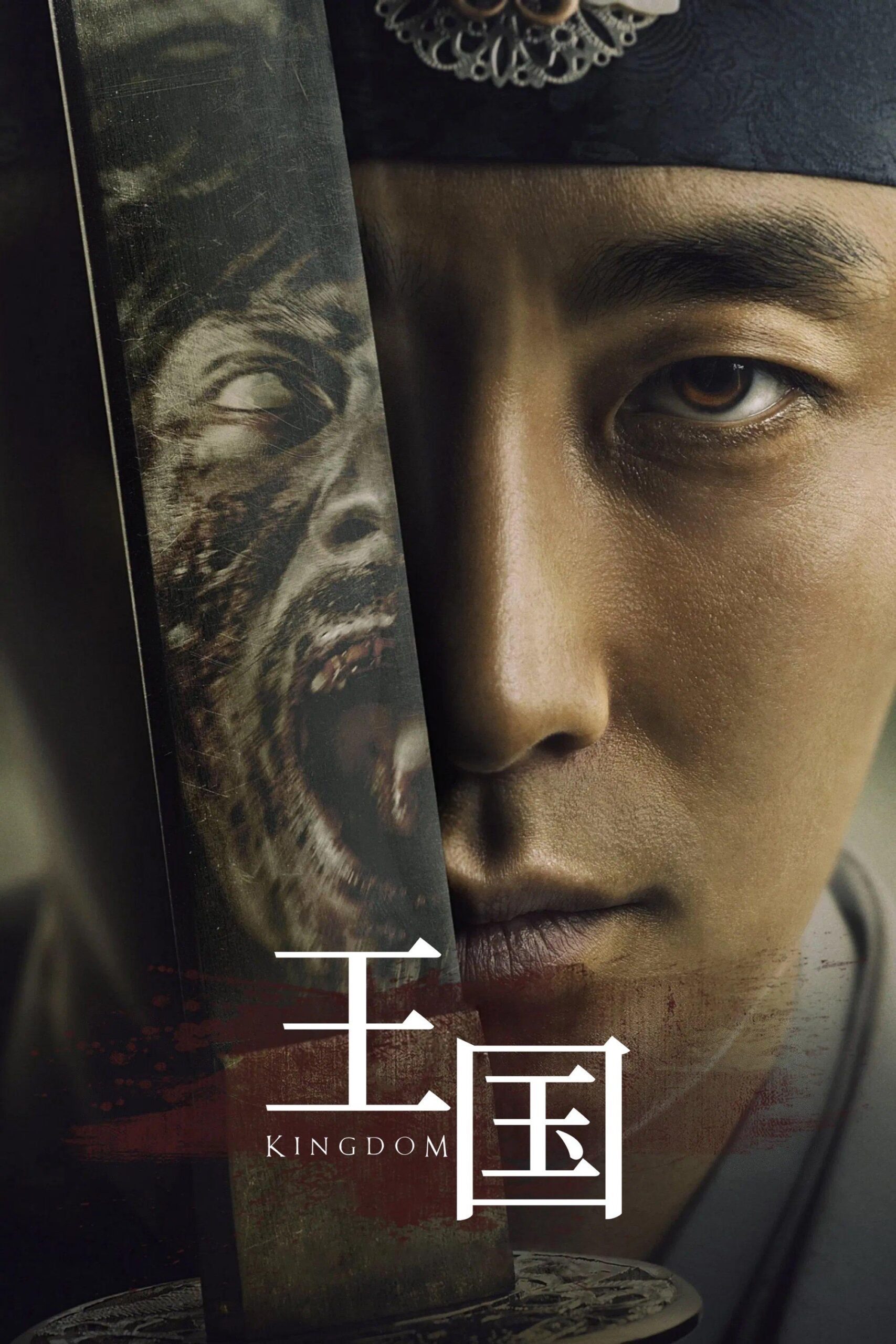 best zombie movies and series