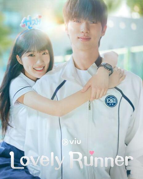 Korean romance web series
