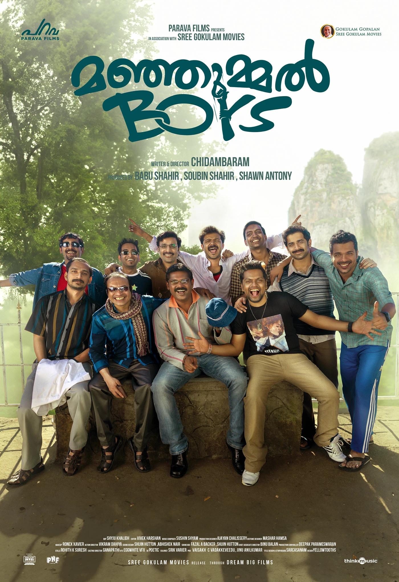 best Malayalam movies on OTT