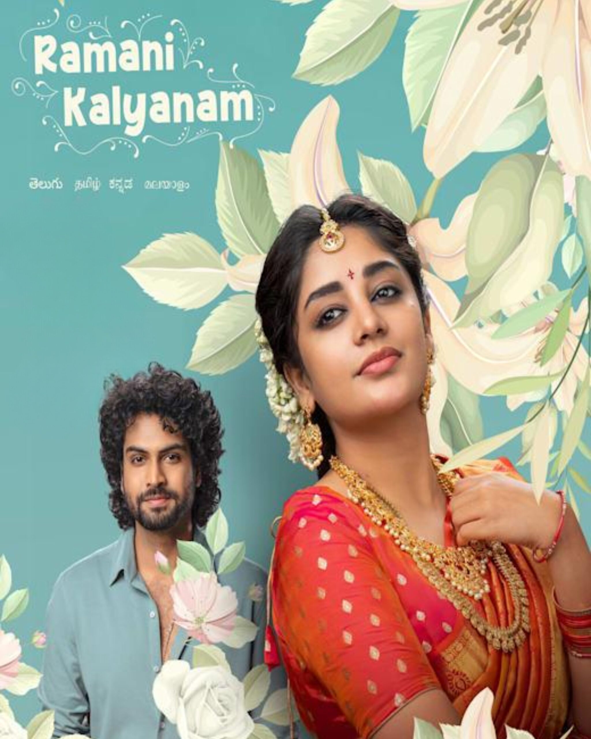 This Week Ott releases in Telugu (June 09-13,2026)