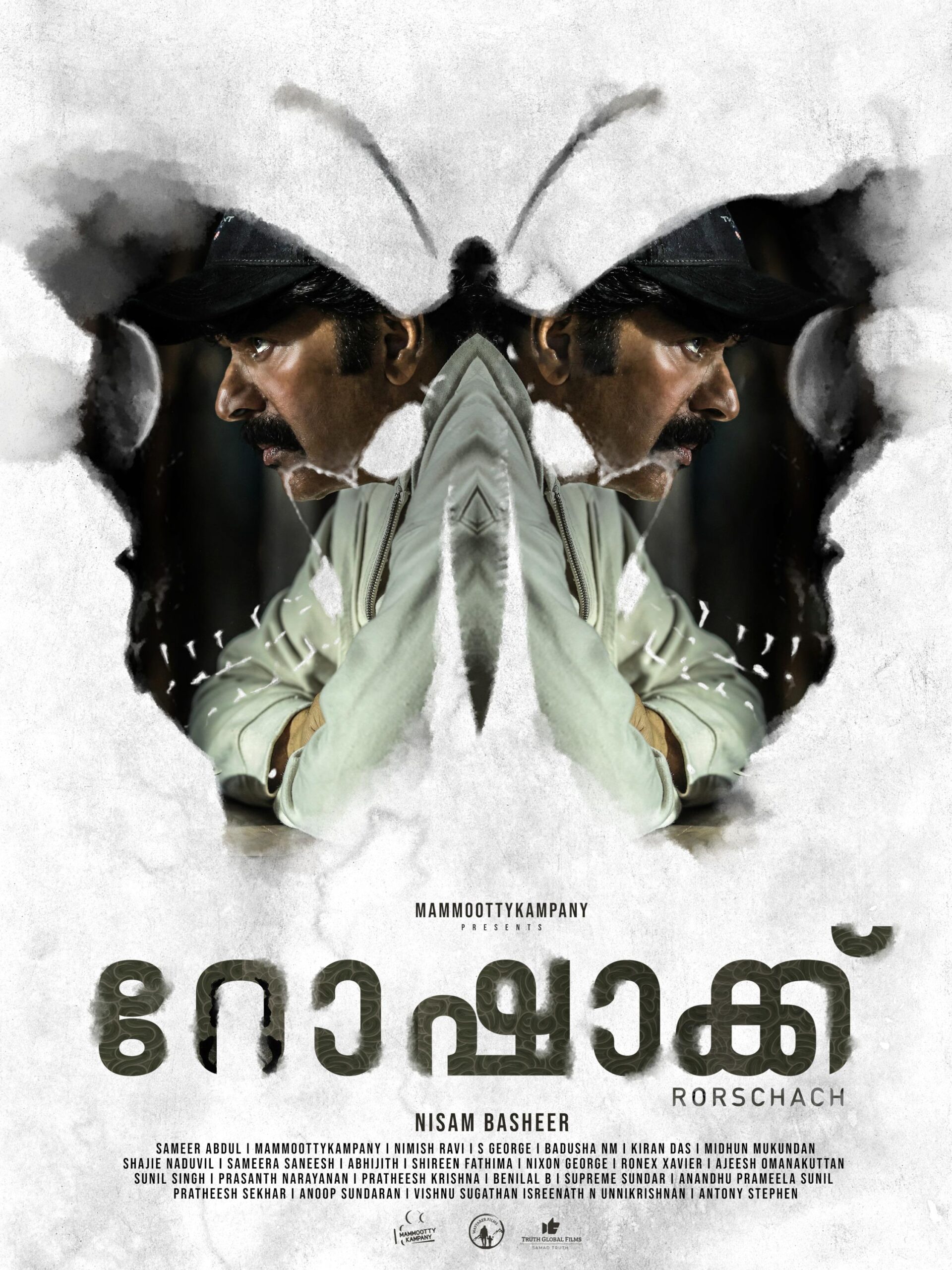 best Malayalam movies on OTT
