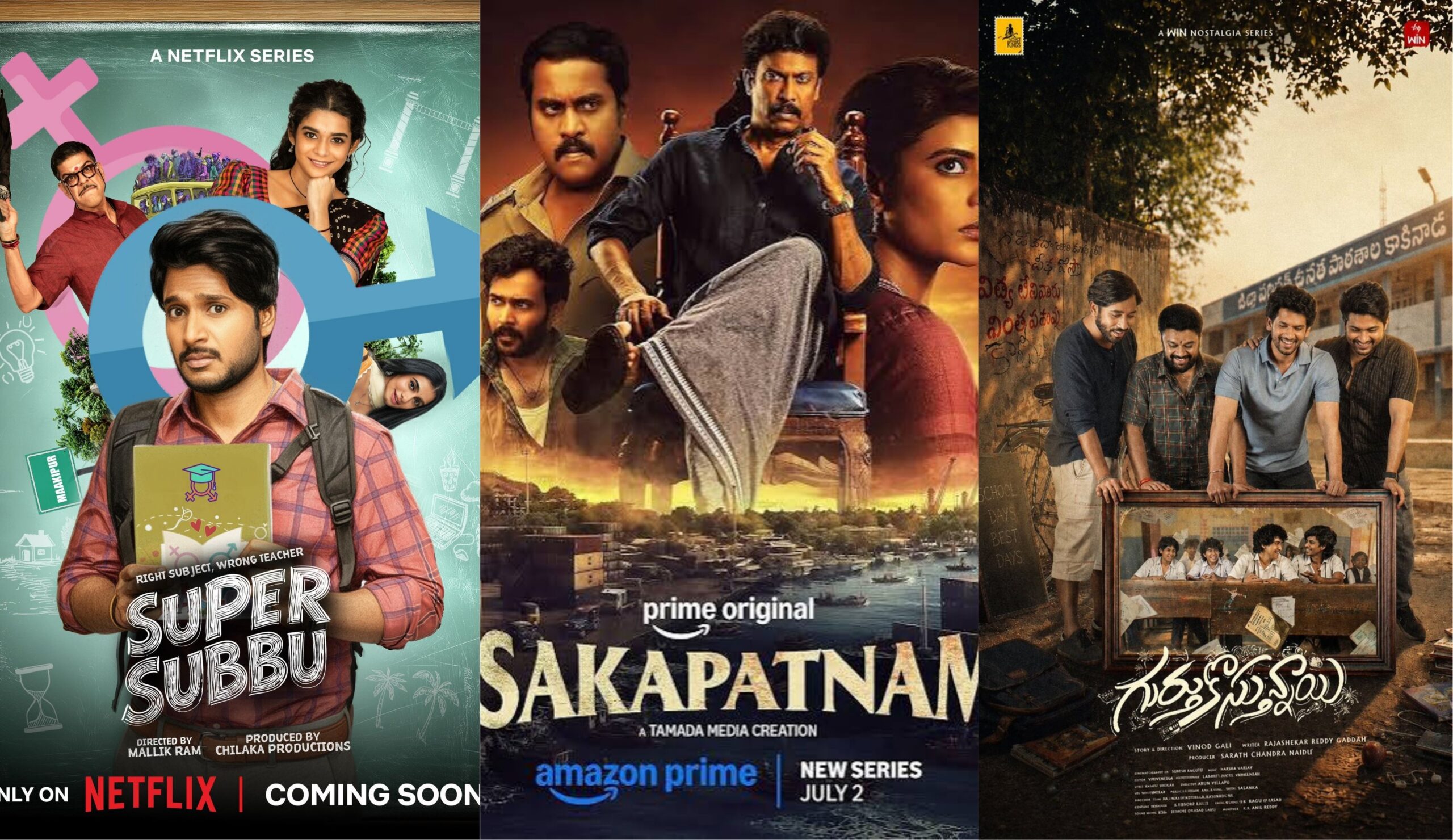 Ott movies this week in Telugu