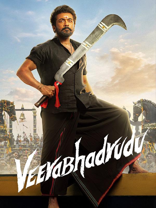 This Week Ott releases in Telugu (June 09-13,2026)