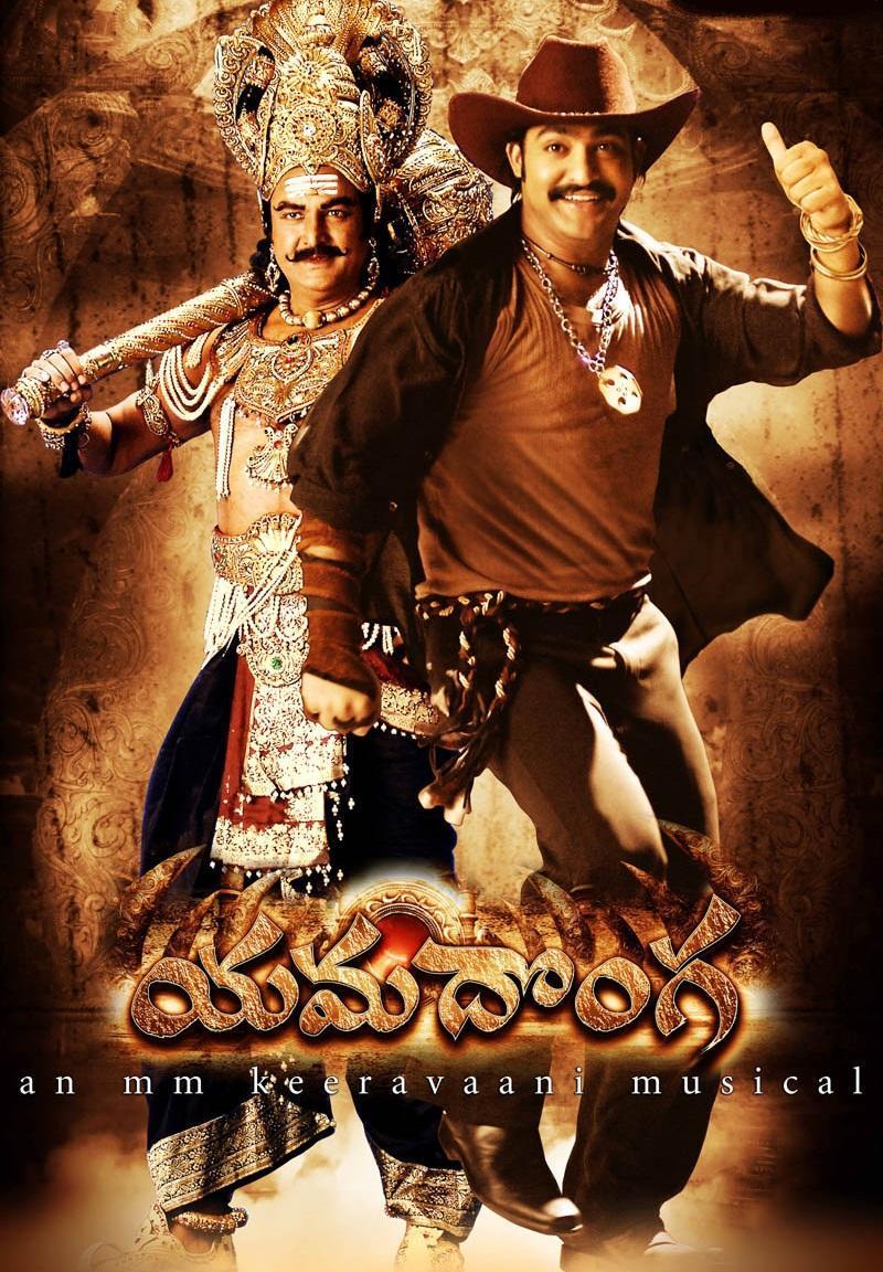 Top 10 Telugu Fantasy Movies