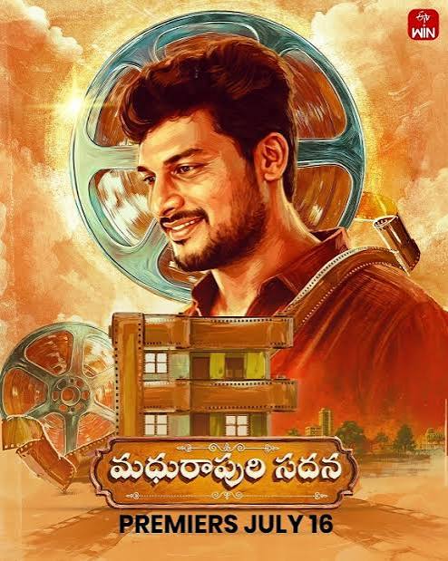 Ott releases movies in Telugu(July 13-18)
