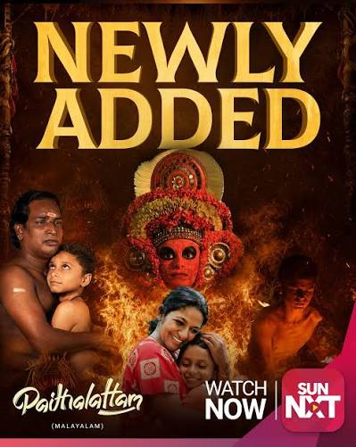 Upcoming OTT Releases this week July 27-Aug 1