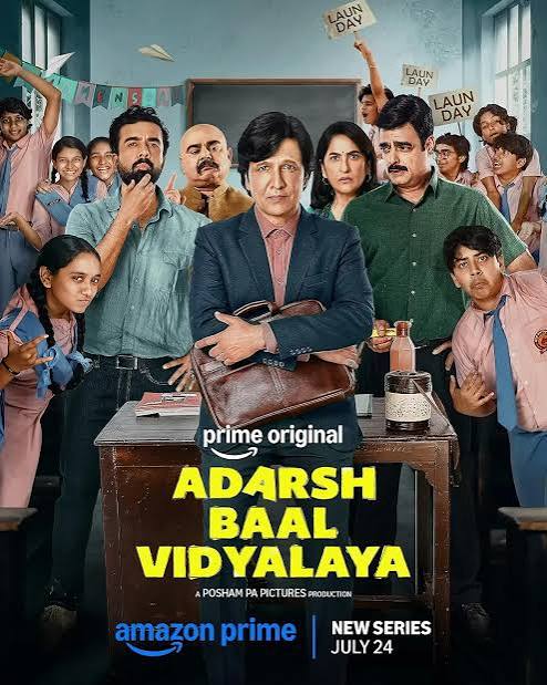 This week Ott releases in India July 20-25