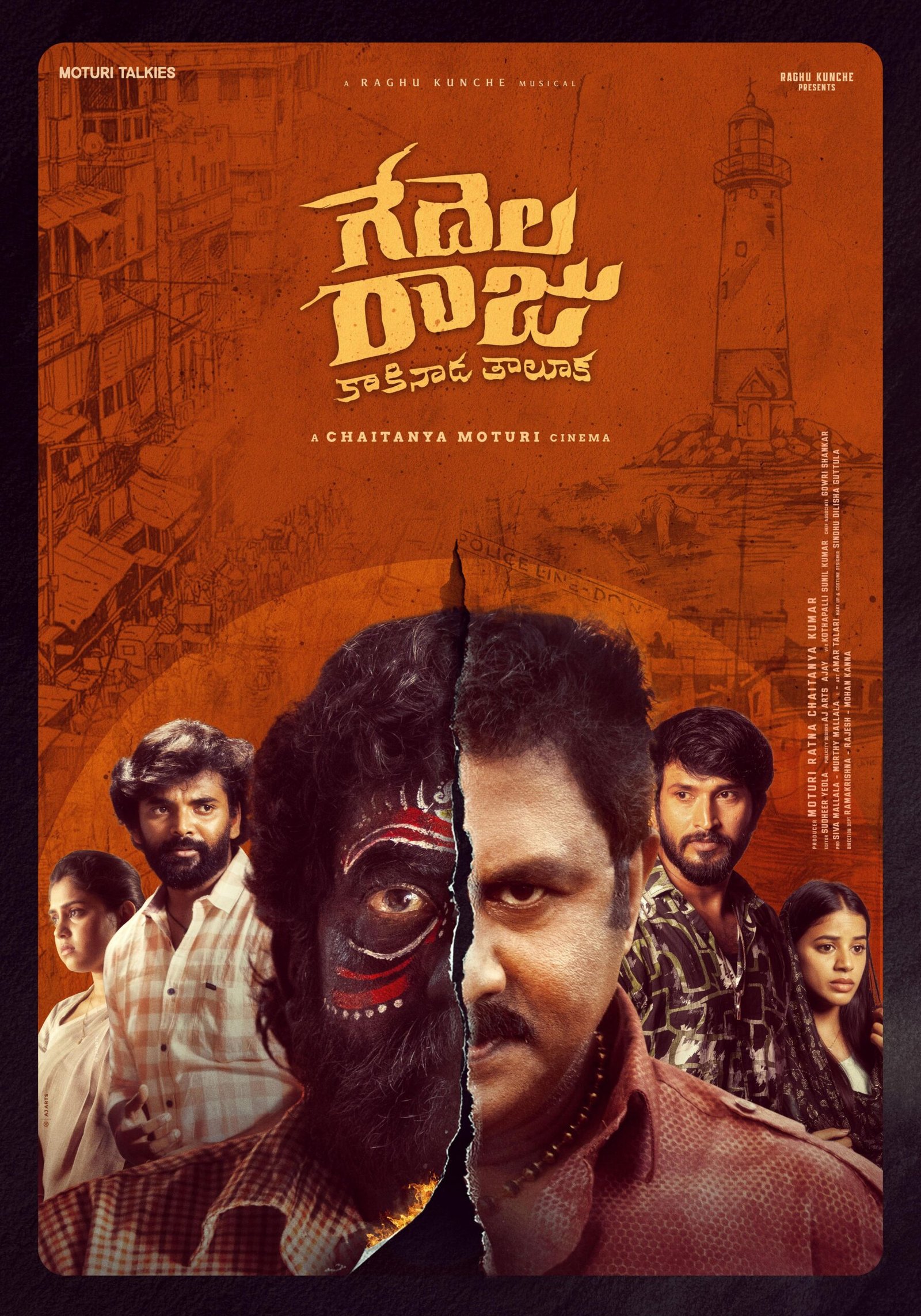 Ott releases movies in Telugu(July 13-18)​