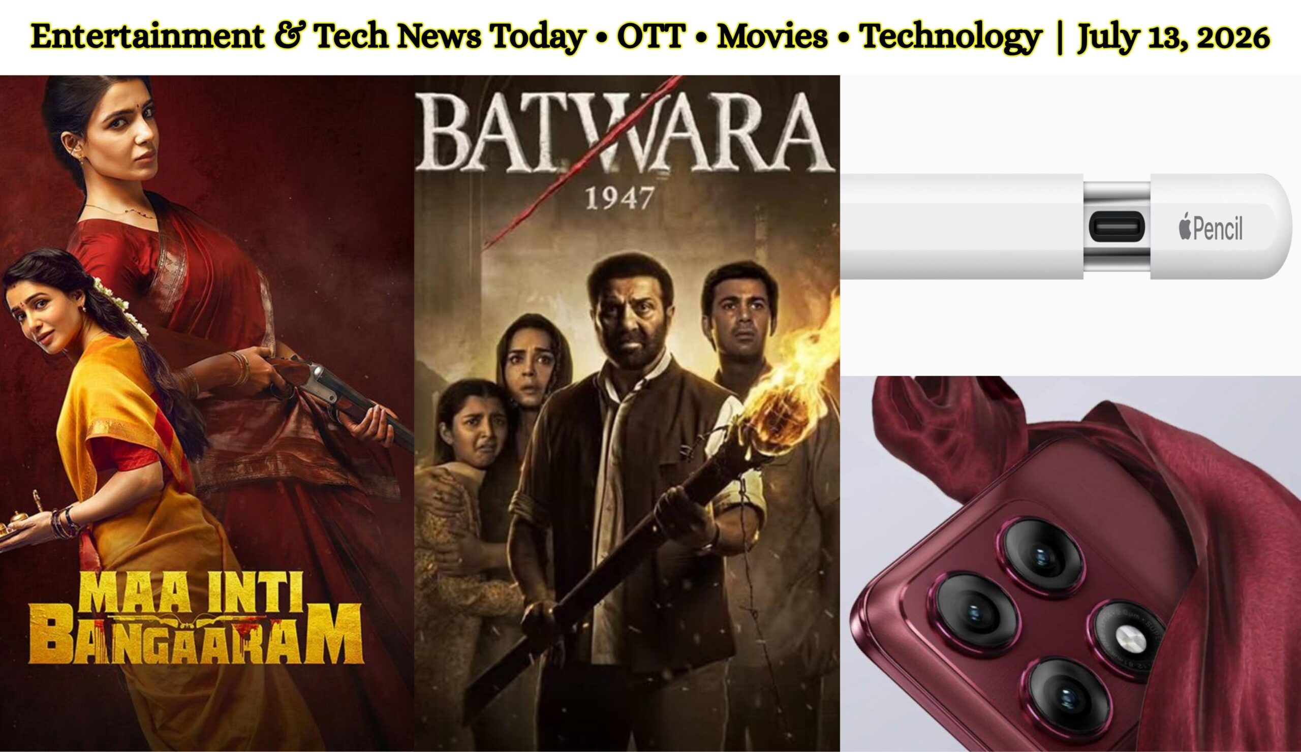 Today's Entertainment News Roundup (July 13, 2026)
