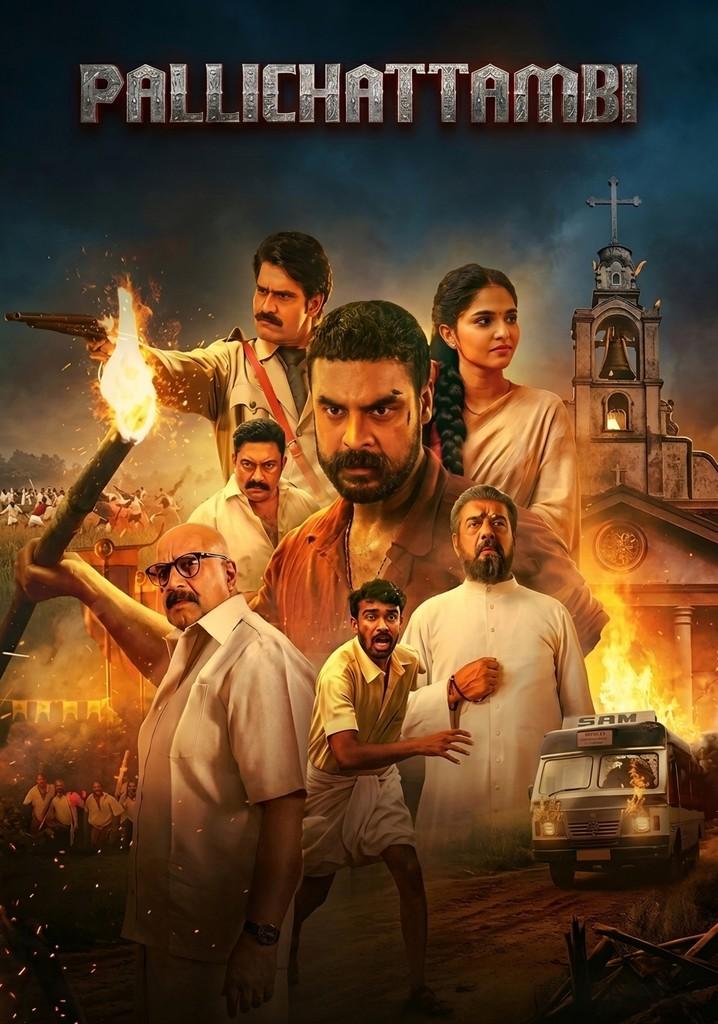 This week Ott releases in India July 20-25