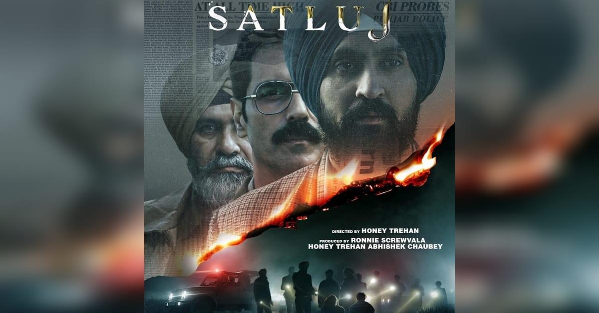 Satluj Controversy Explained