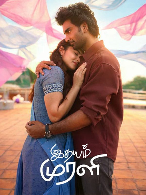 New Ott Releases in India(August 3-8,2026)