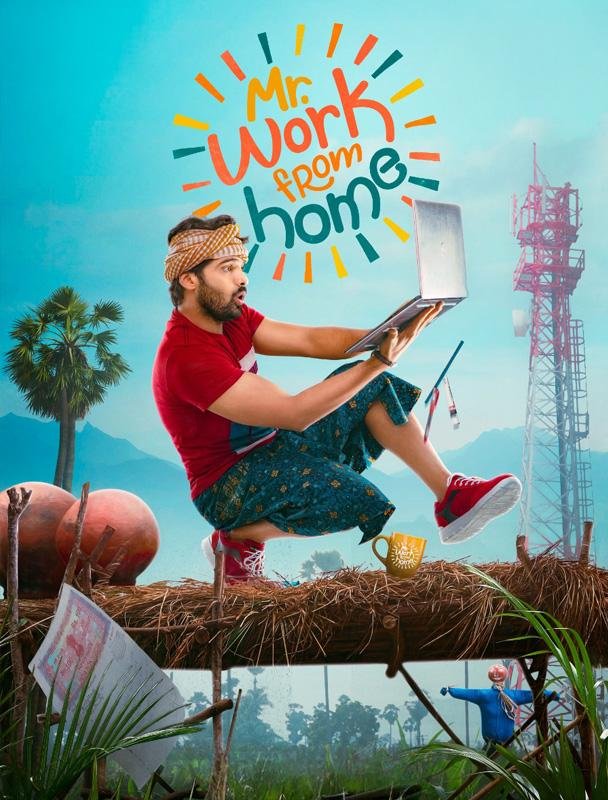 this week in Telugu(August 10-15