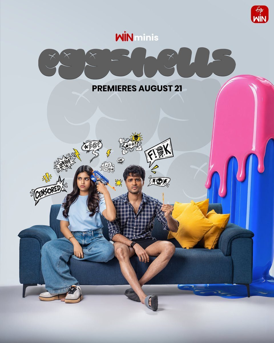 Telugu OTT Releases this week August 17-22