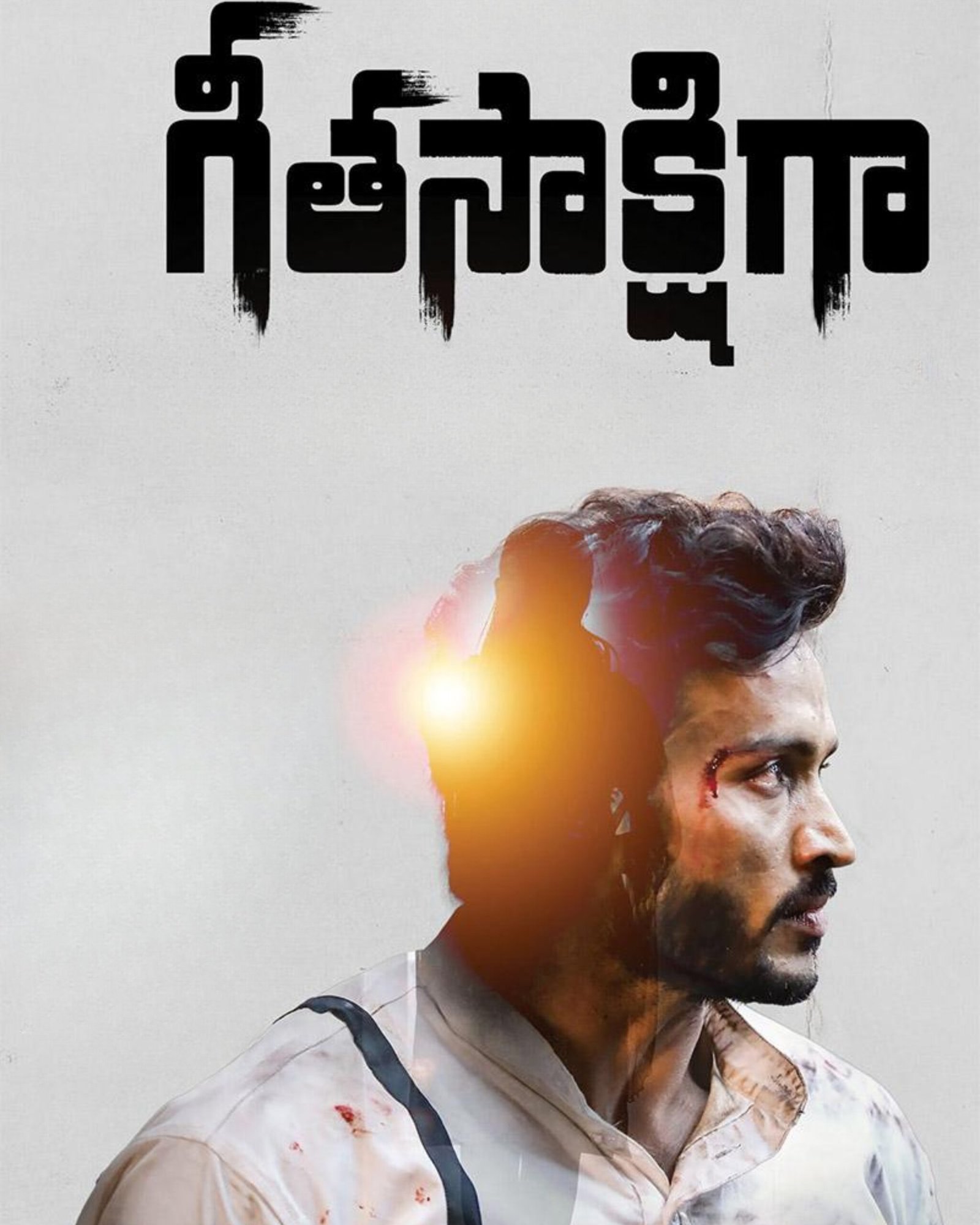 Ott Releases in Telugu(August 3-8,2026)