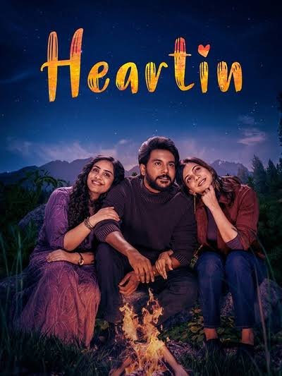 Latest OTT Releases This Week