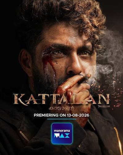 New Ott Releases in India(August 3-8,2026)