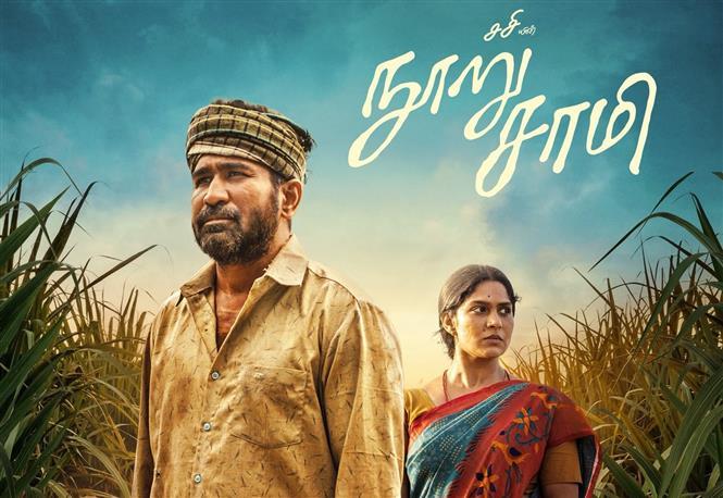 New Ott Releases in India(August 3-8,2026)
