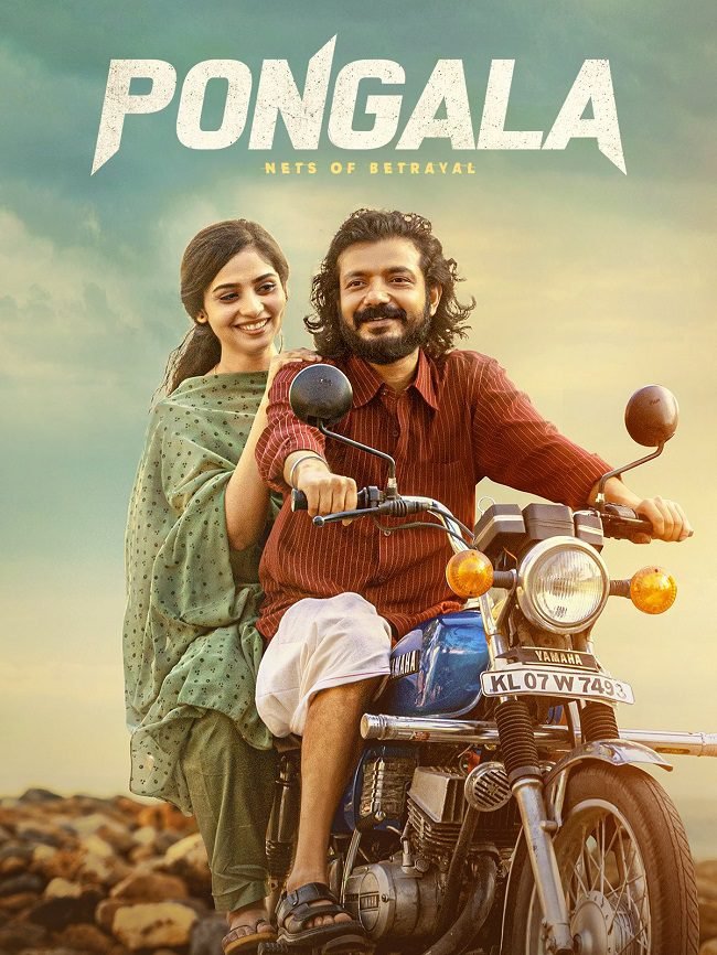 New Ott Releases in India(August 3-8,2026)