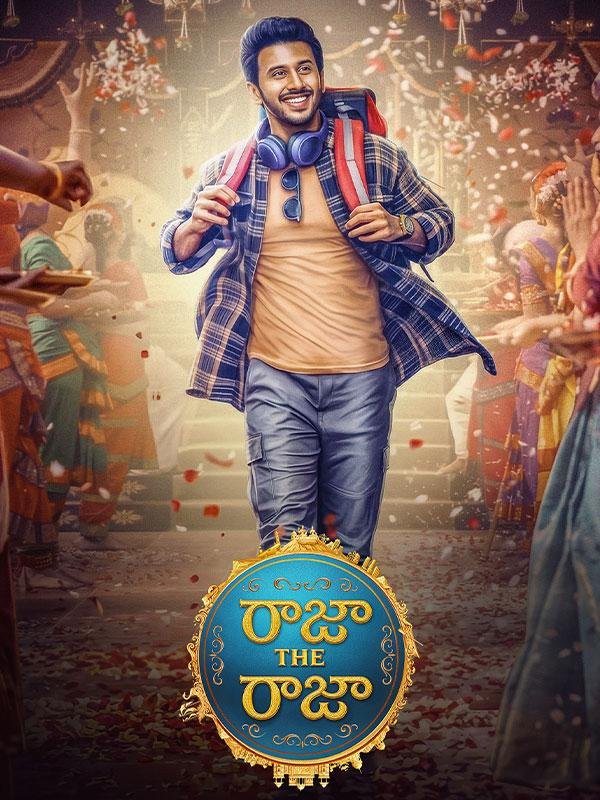 Telugu OTT Releases this week August 17-22