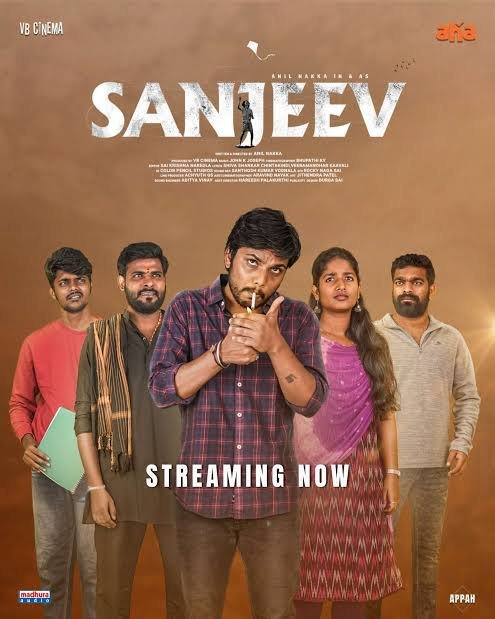 Telugu OTT Releases this week August 17-22