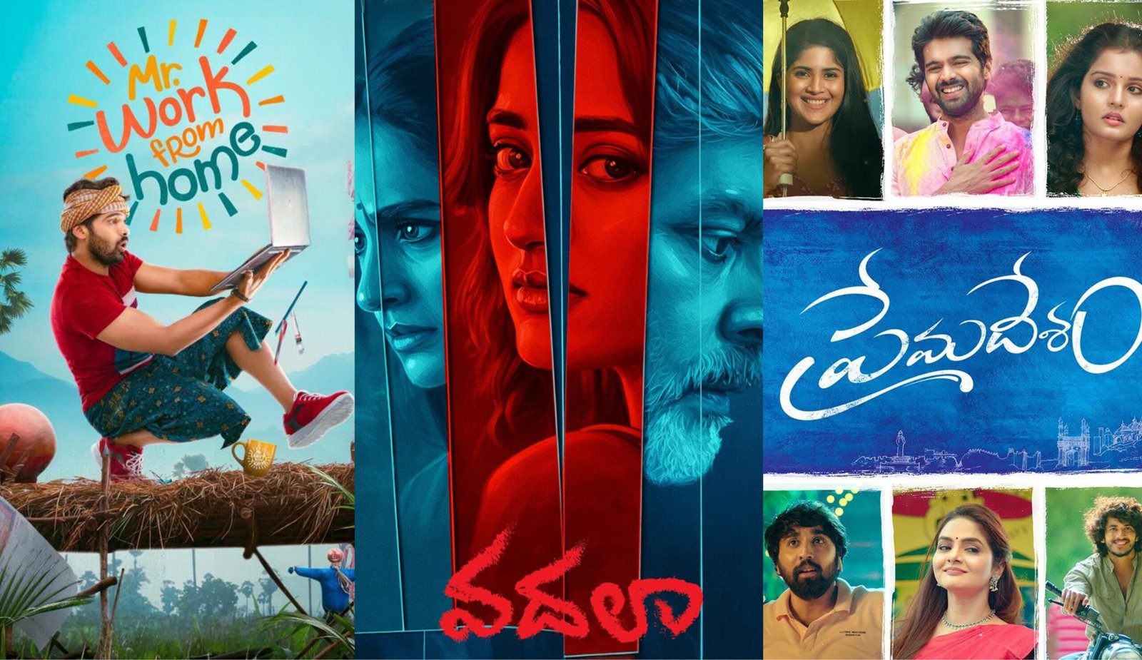 this week in Telugu(August 10-15
