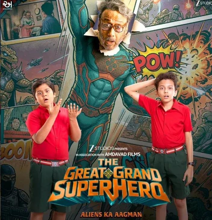 OTT Releases this week (August 17-22,2026)